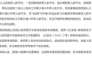 赵睿晒广东队主场：充满回忆的地方 一切都是熟悉的味道 我回来了